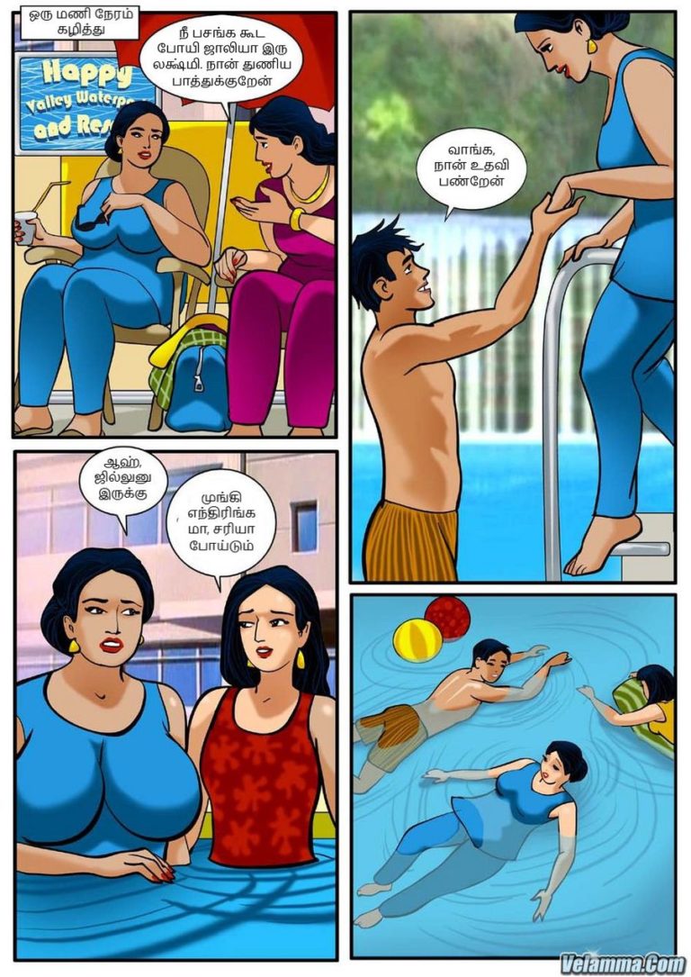 Velamma - Episode 4 - Tamil - Page 003