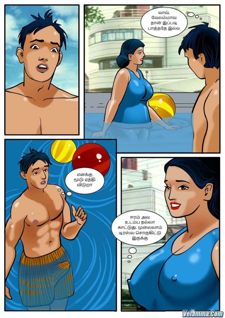 Velamma - Episode 4 - Tamil - Page 005