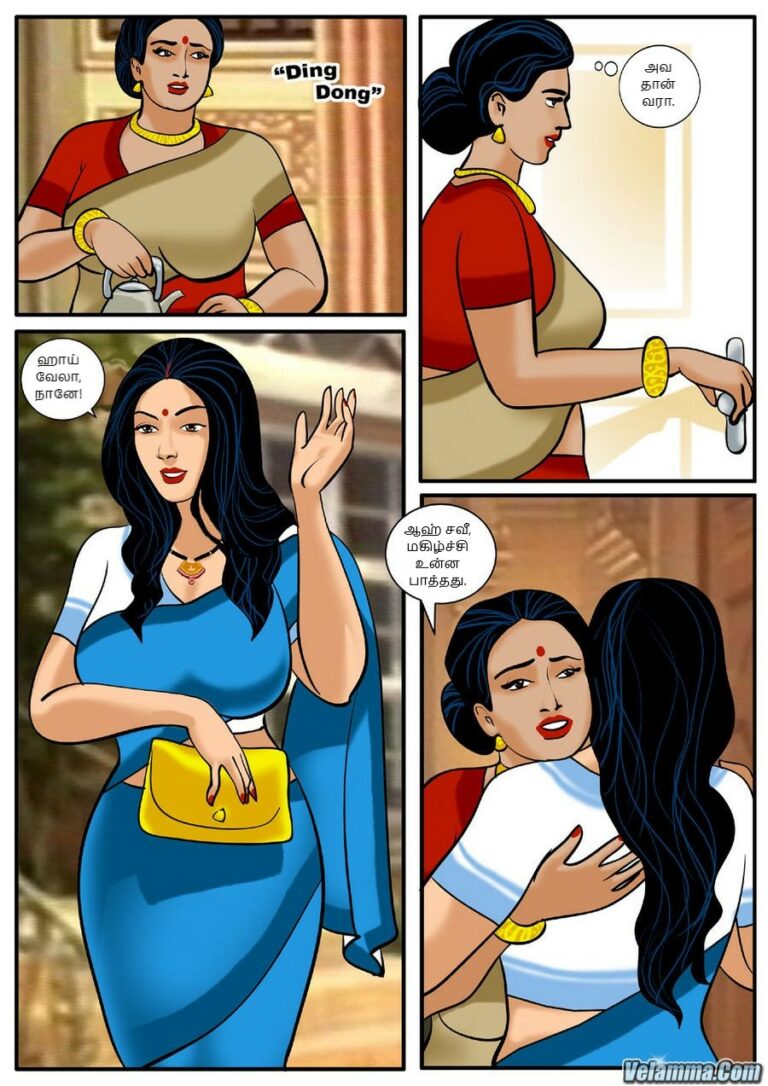 Velamma-Episode-6-Tamil-Page-002