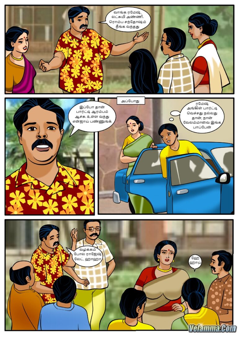 Velamma-Episode-8-Tamil-Page-002