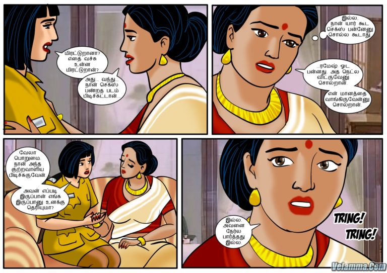 Velamma - Episode 17 - Tamil - Page 003