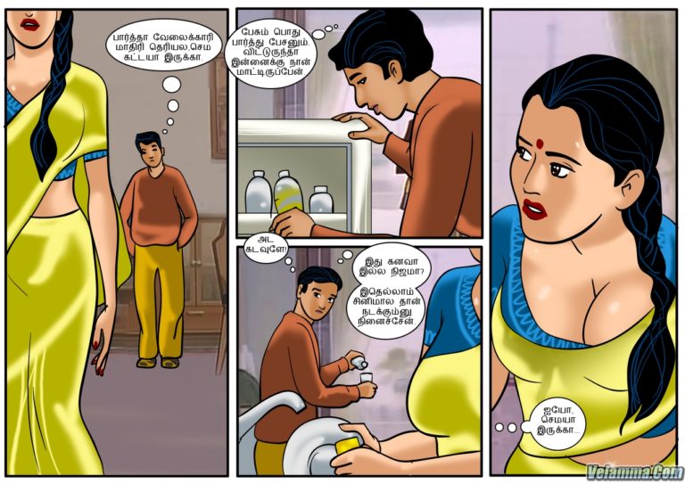 Velamma - Episode 18 - Tamil - Page 003