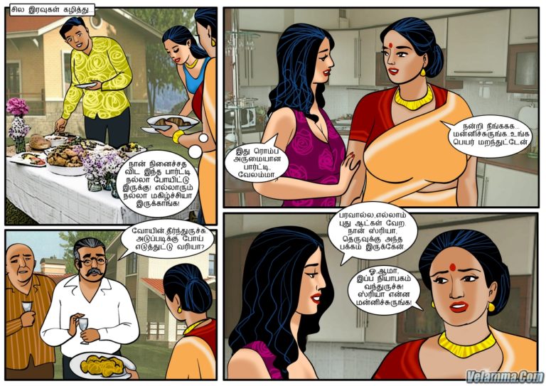 Velamma - Episode 21 - Tamil - Page 009