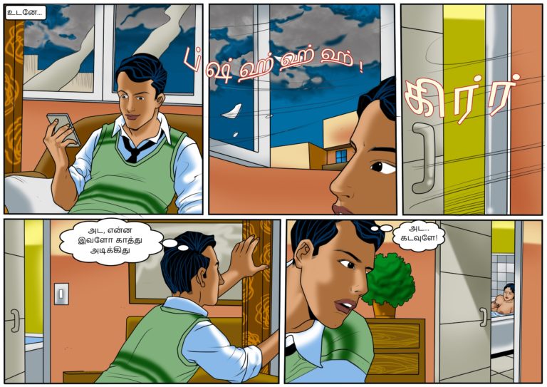 Velamma - Episode 55 - Tamil - Page 007