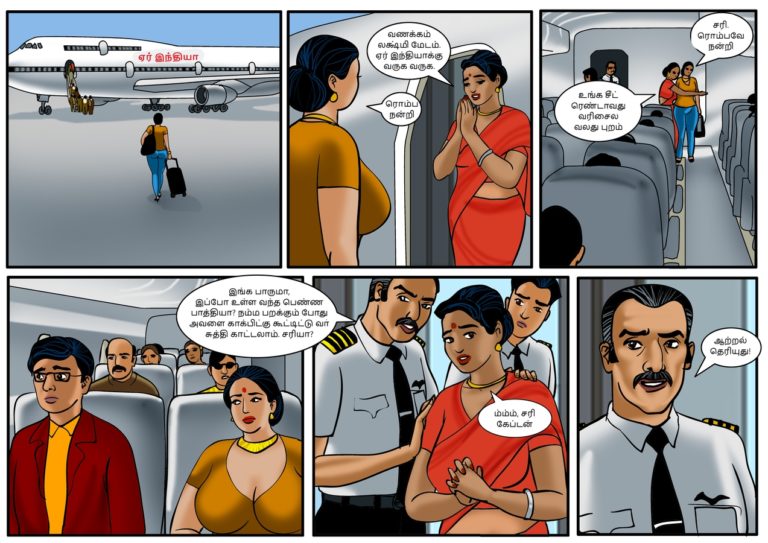 Velamma - Episode 56 - Tamil - Page 008