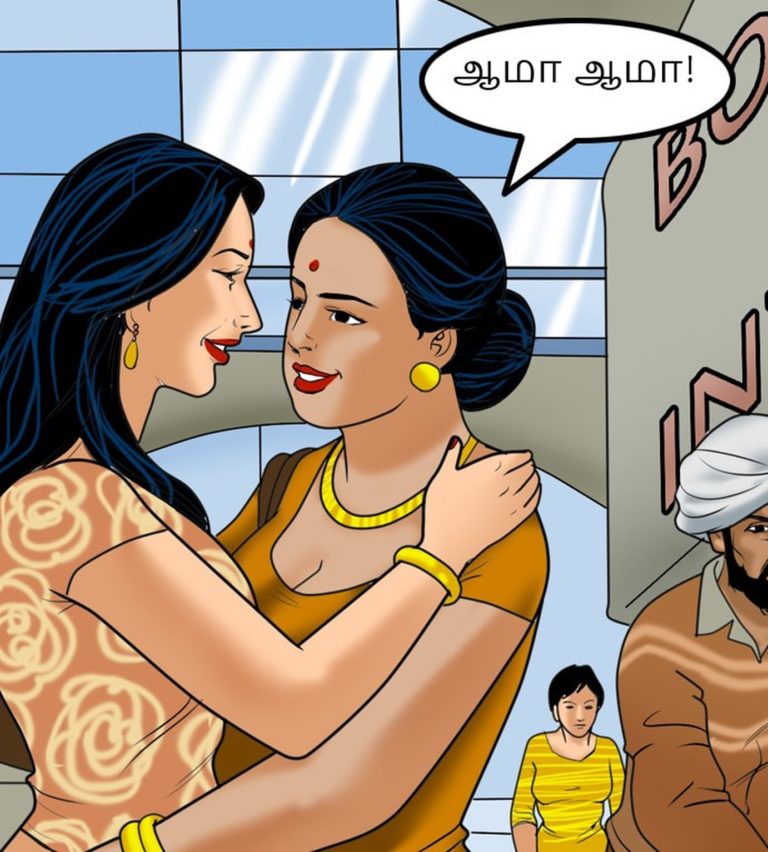 Velamma - Episode 57 - Tamil - Page 002