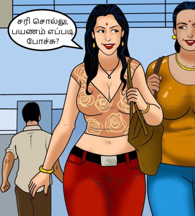 Velamma - Episode 57 - Tamil - Page 003