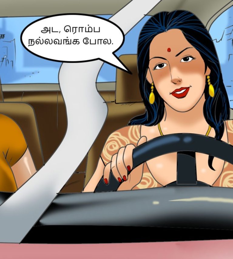 Velamma - Episode 57 - Tamil - Page 009