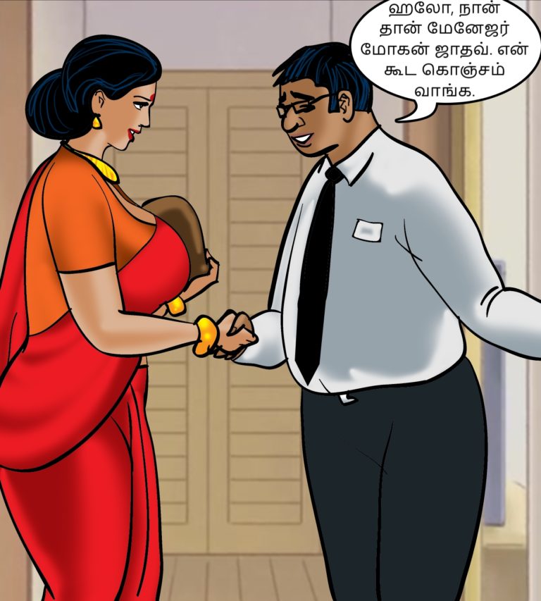 Velamma - Episode 65 - Tamil - Page 005