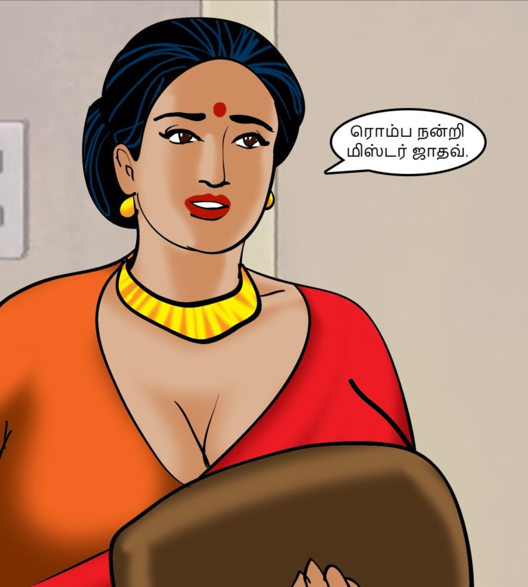 Velamma - Episode 65 - Tamil - Page 006