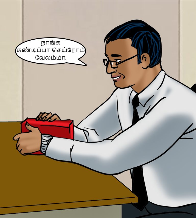 Velamma - Episode 65 - Tamil - Page 008