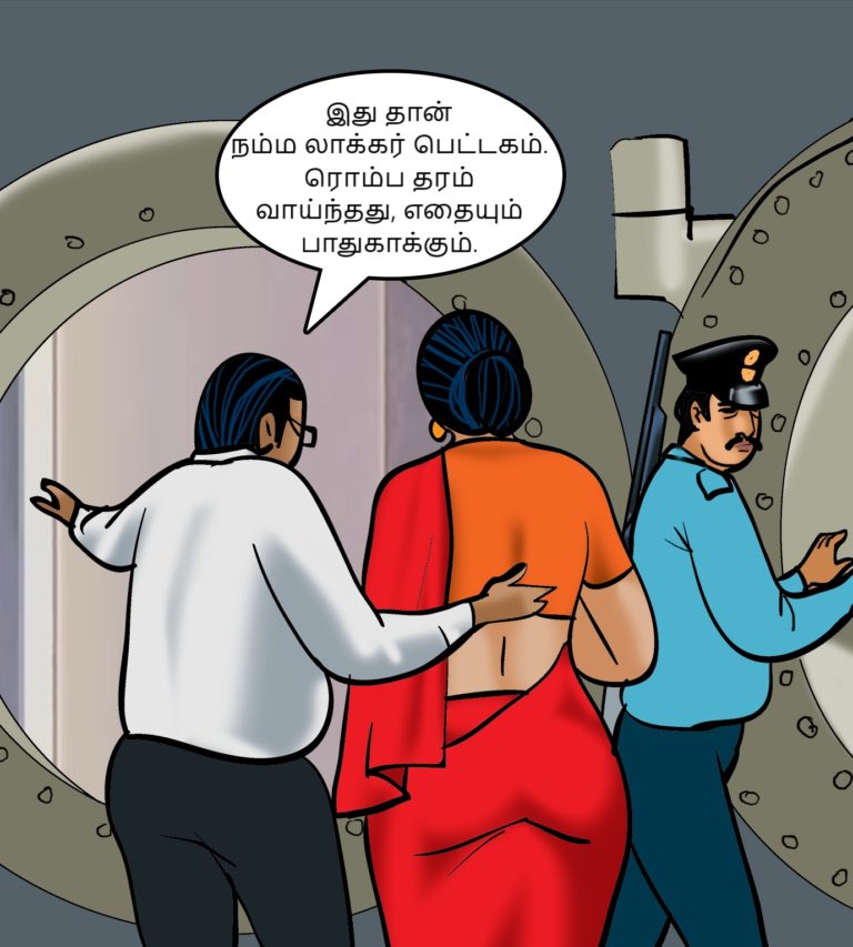 Velamma - Episode 65 - Tamil - Page 009