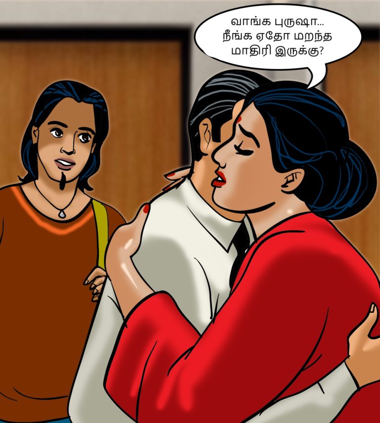 Velamma - Episode 66 - Tamil - Page 009