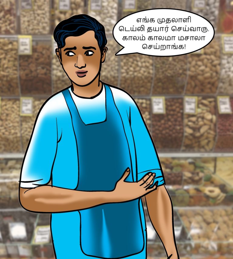 Velamma - Episode 67 - Tamil - Page 008