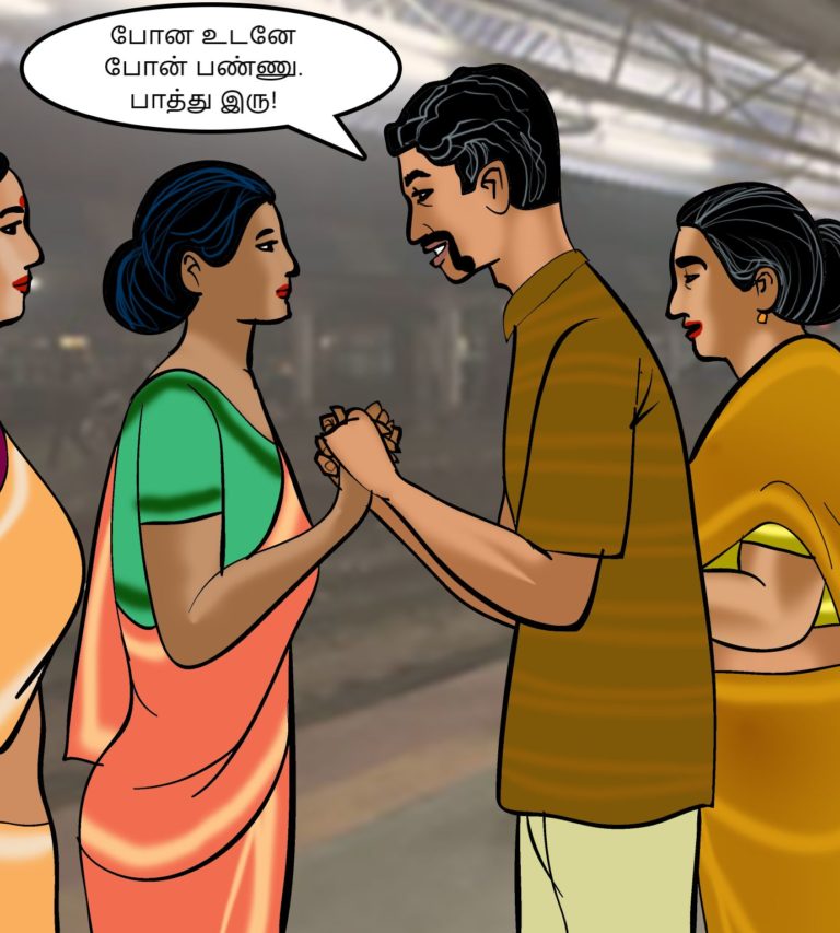 Velamma - Episode 68 - Tamil - Page 003