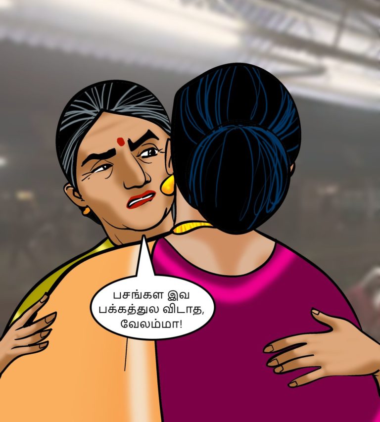 Velamma - Episode 68 - Tamil - Page 005