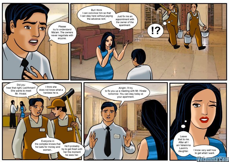 Veena - Episode 2 - A Deal To Remember - Panel 005