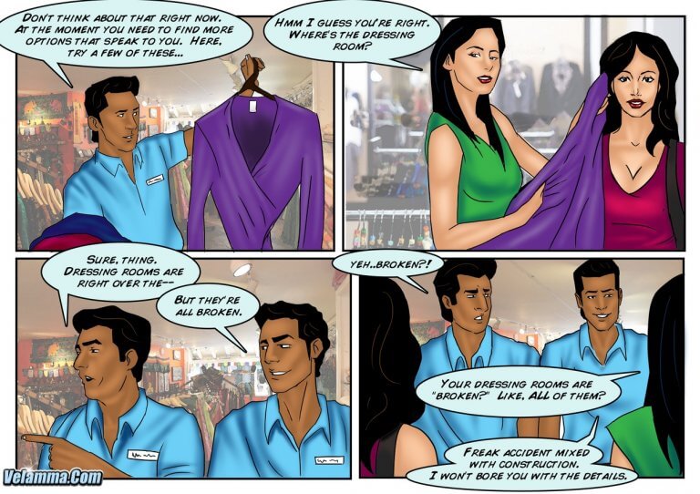 veena11_page5