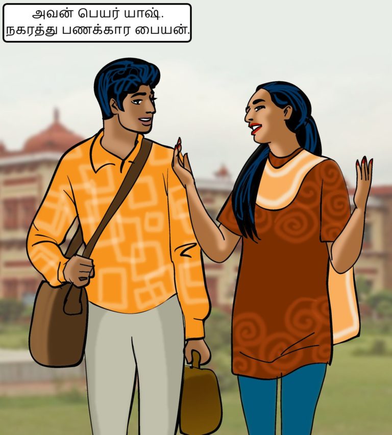 Velamma - Episode 70 - Tamil - Page 006