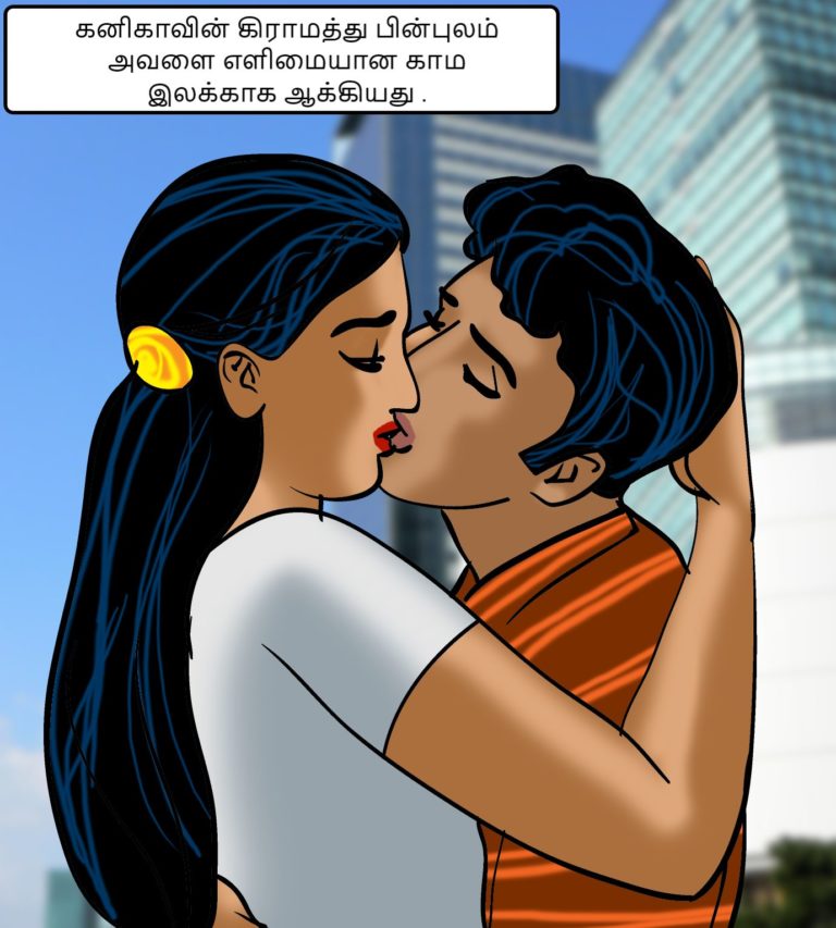 Velamma - Episode 70 - Tamil - Page 008