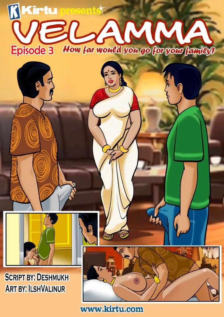 Velamma - Episode 3 - How far would you go for your family? - Panel 000
