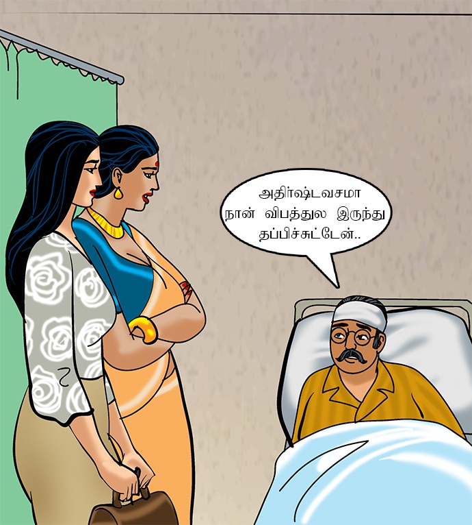Velamma-Episode-71-Tamil-Page-001