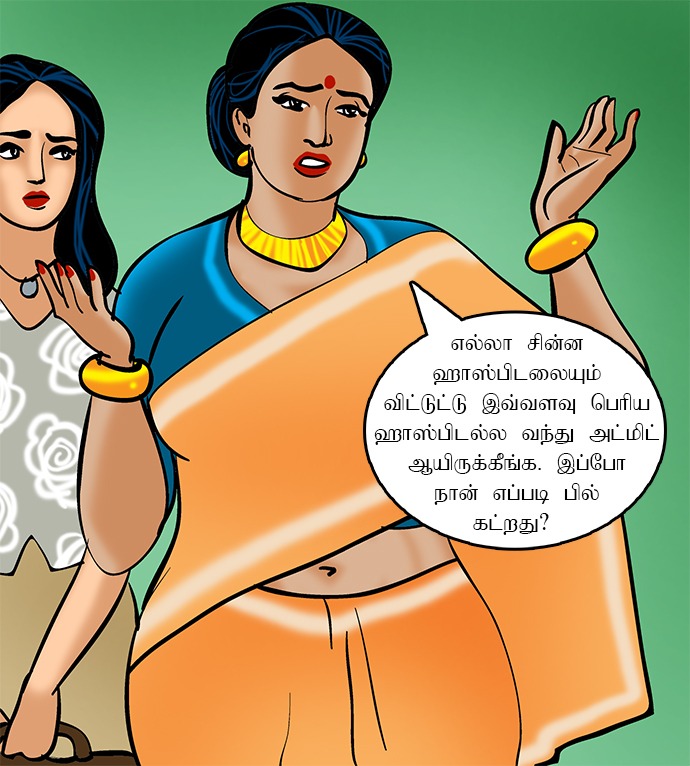 Velamma-Episode-71-Tamil-Page-005