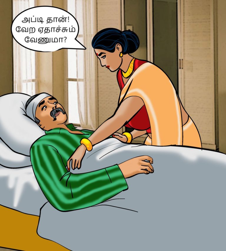 Velamma-Episode-74-Tamil-page-002