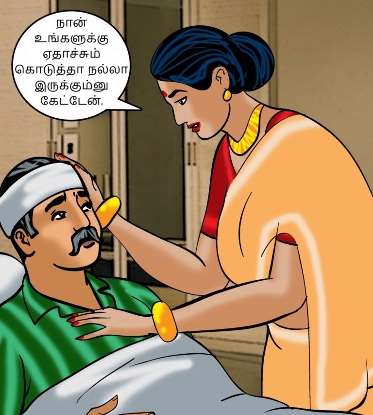 Velamma-Episode-74-Tamil-page-004