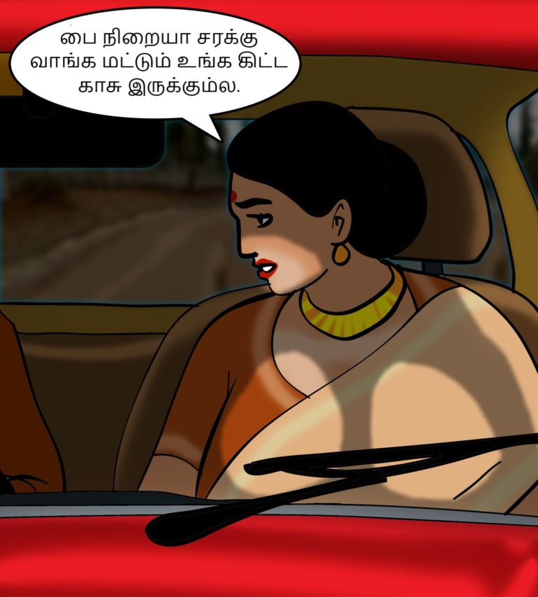 Velamma-Episode-77-Tamil-page-004