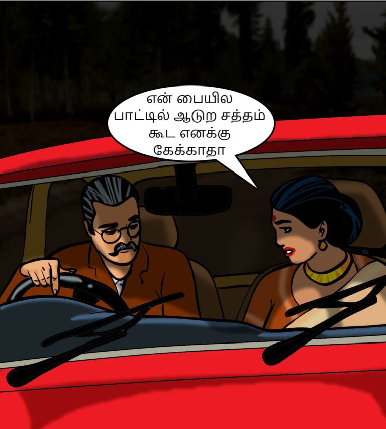 Velamma-Episode-77-Tamil-page-006