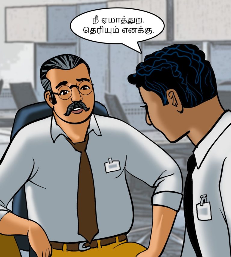 Velamma-Episode-79-Tamil-page-003