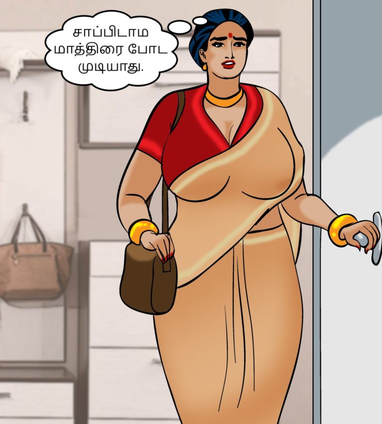 Velamma-Episode-80-Tamil-page-003