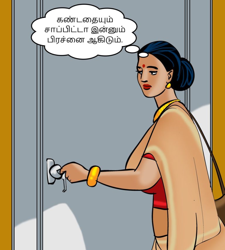 Velamma-Episode-80-Tamil-page-004