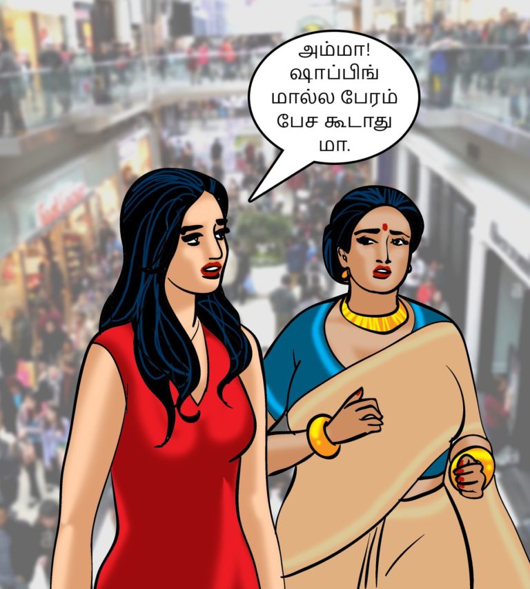 Velamma-Episode-81-Tamil-page-001