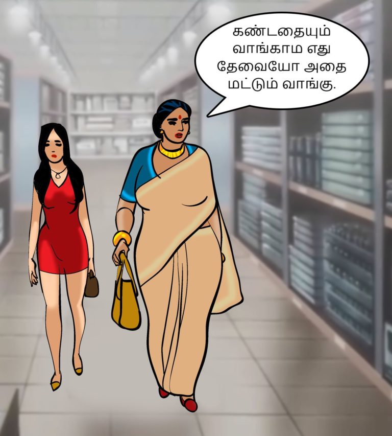 Velamma-Episode-81-Tamil-page-003