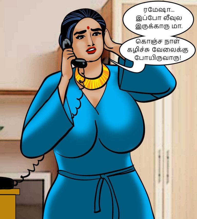 Velamma-Episode-82-Tamil-page-002