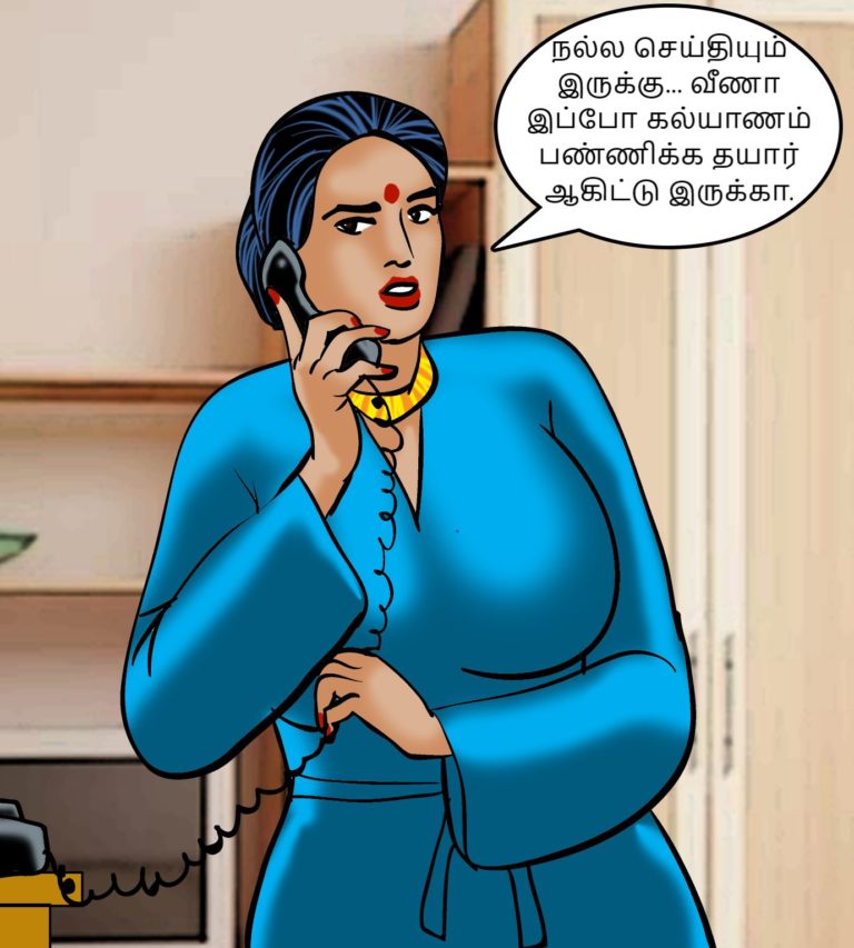 Velamma-Episode-82-Tamil-page-007