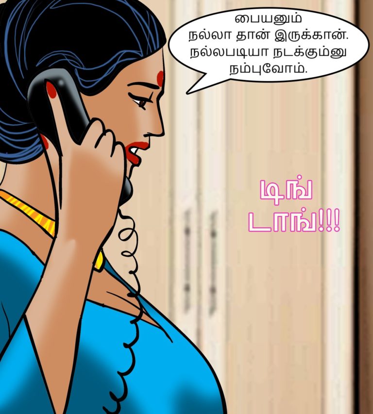 Velamma-Episode-82-Tamil-page-008