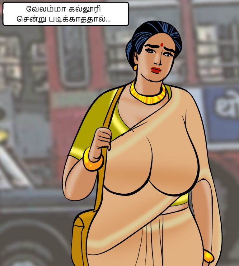 Velamma - Episode 86 - Tamil - Page 001