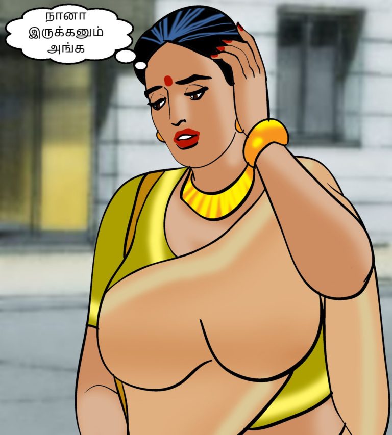 Velamma - Episode 86 - Tamil - Page 004