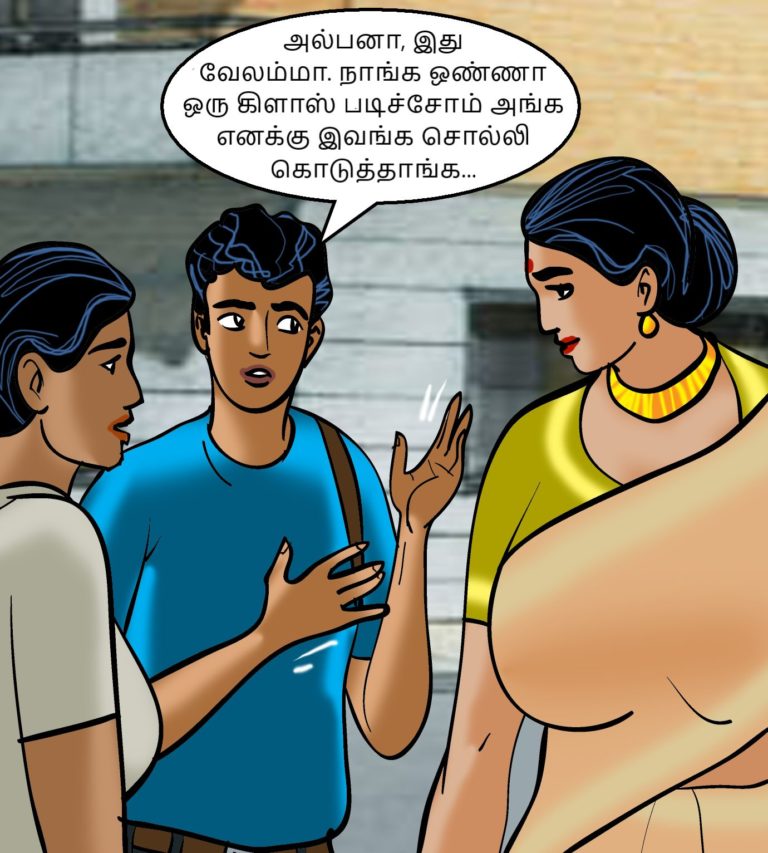 Velamma - Episode 86 - Tamil - Page 007