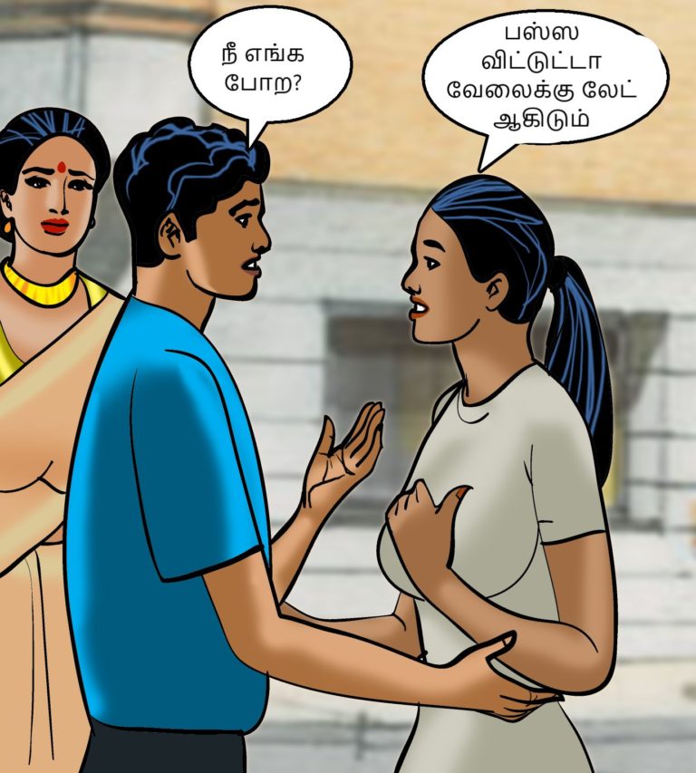 Velamma - Episode 86 - Tamil - Page 009