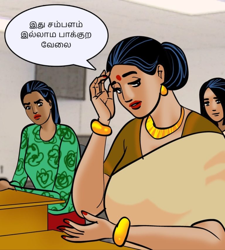 Velamma-Episode-88-Tamil-page-005