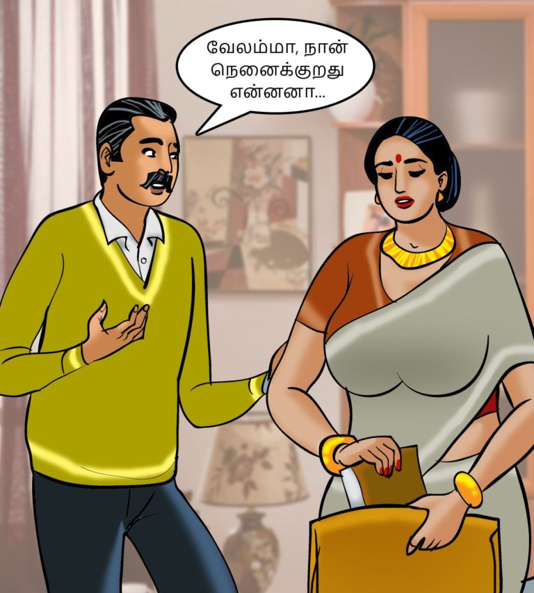 Velamma-Episode-89-Tamil-page-001