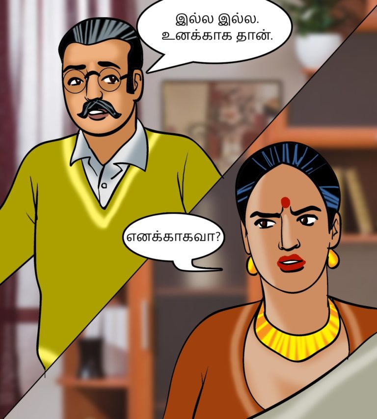 Velamma-Episode-89-Tamil-page-003