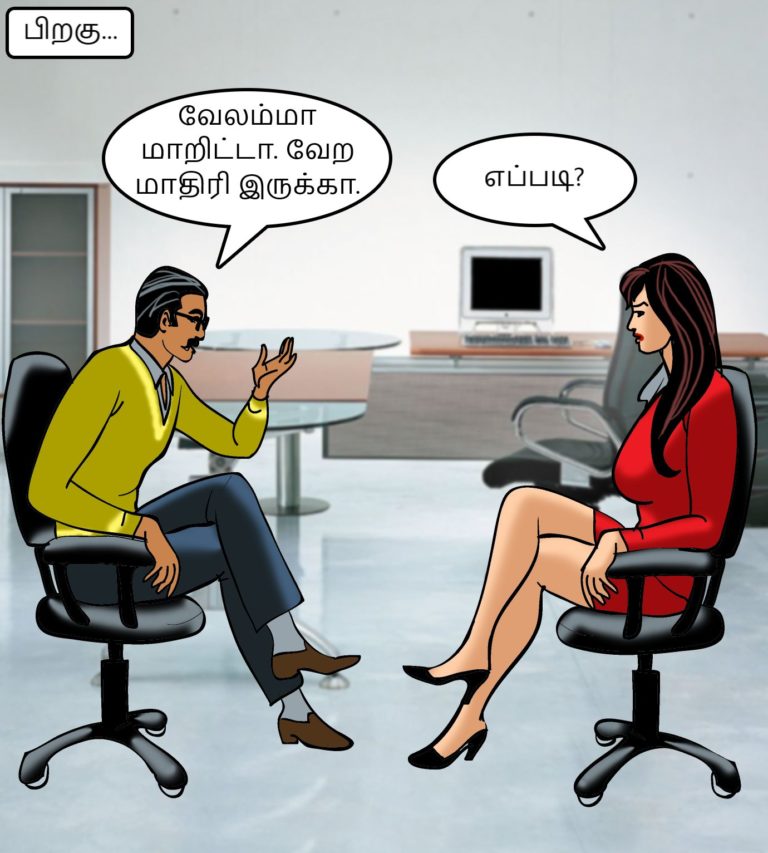 Velamma-Episode-89-Tamil-page-009