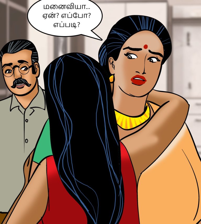 Velamma-Episode-90-Tamil-page-008[1] copy-zd4r