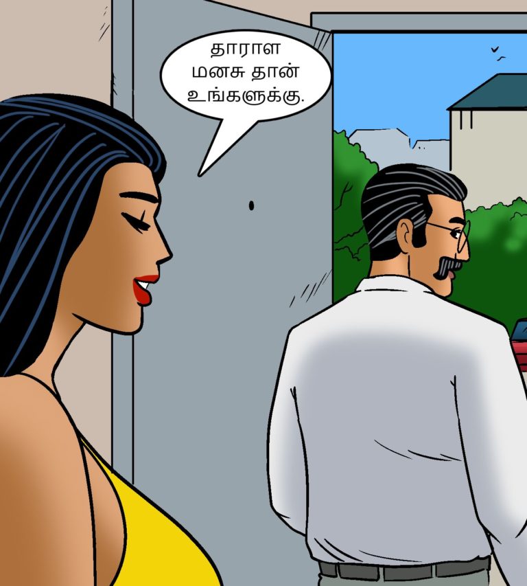 Velamma - Episode 101 - Tamil - Page 003