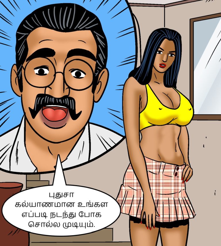 Velamma - Episode 101 - Tamil - Page 004